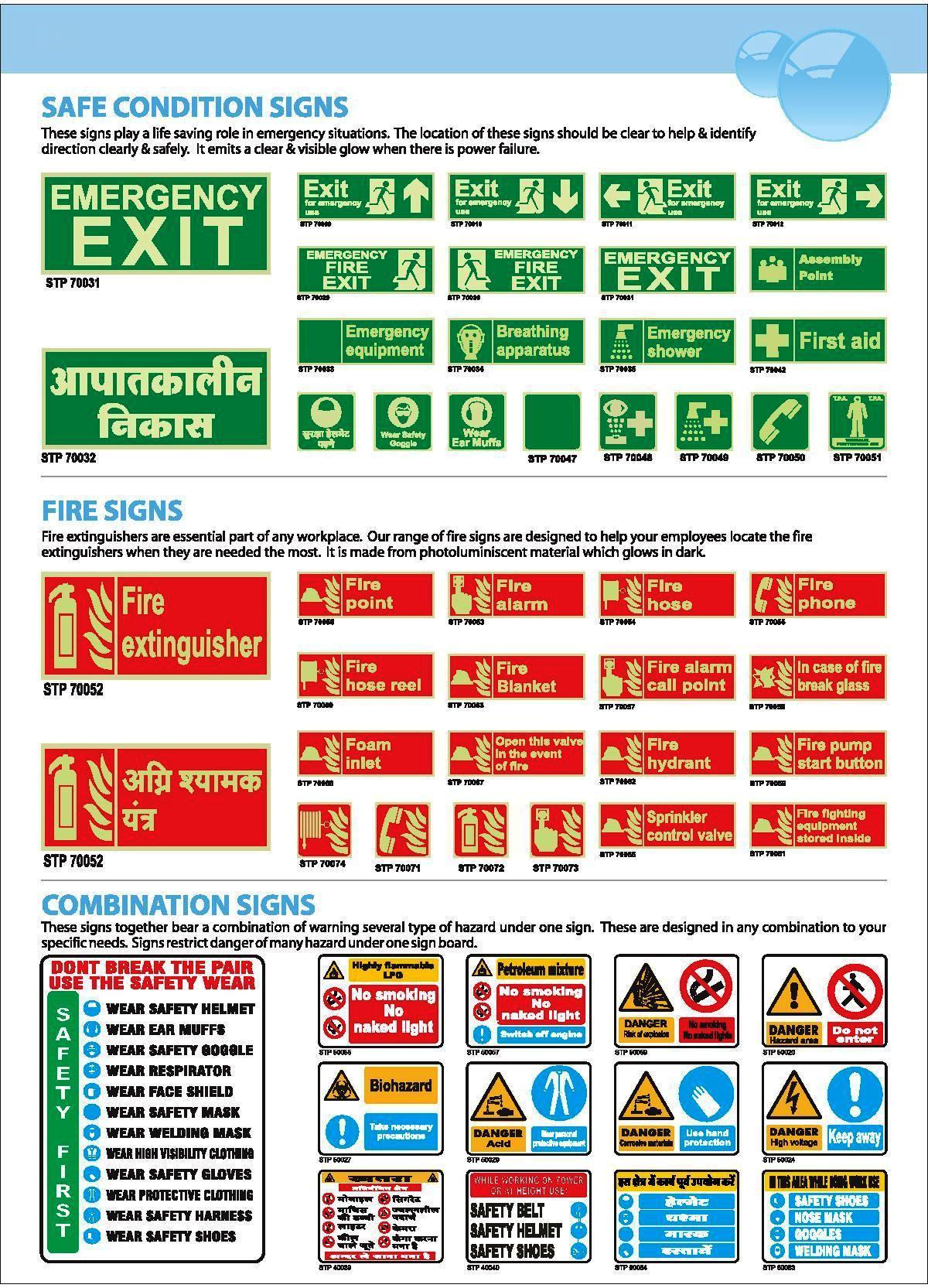 Safety Signs