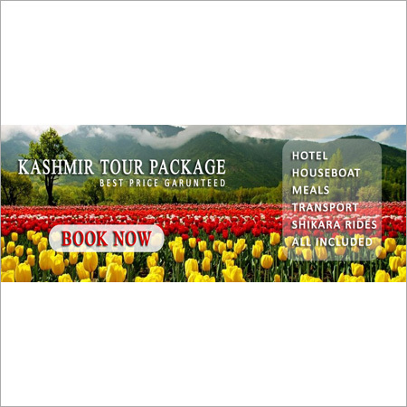 कश्मीर घाटी पैकेज 03 रातें/ 04 दिन