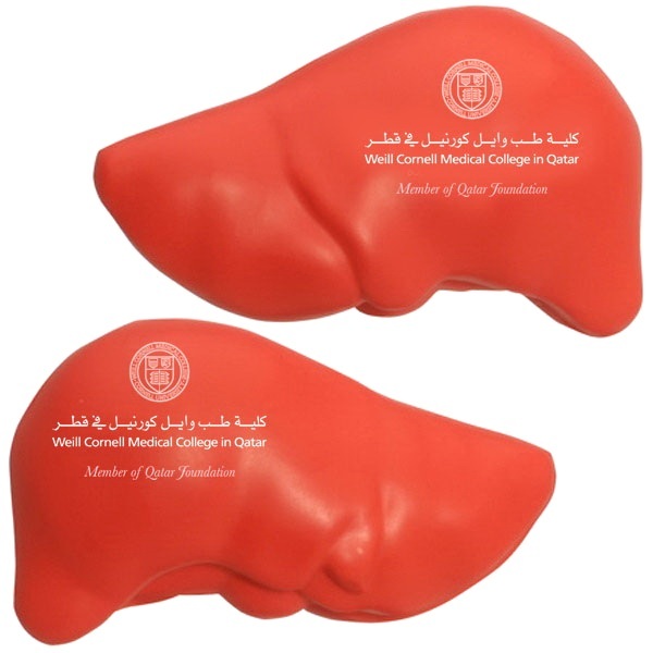 Heart Shape Stress Reliever - Manual Operation, 5000 Pieces Moq | Ideal For Pharmaceutical Promotions, Brand Awareness & Free Gifting
