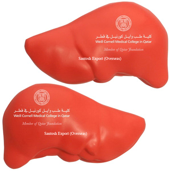 Heart Shape Stress Reliever - Manual Operation, 5000 Pieces Moq | Ideal For Pharmaceutical Promotions, Brand Awareness & Free Gifting