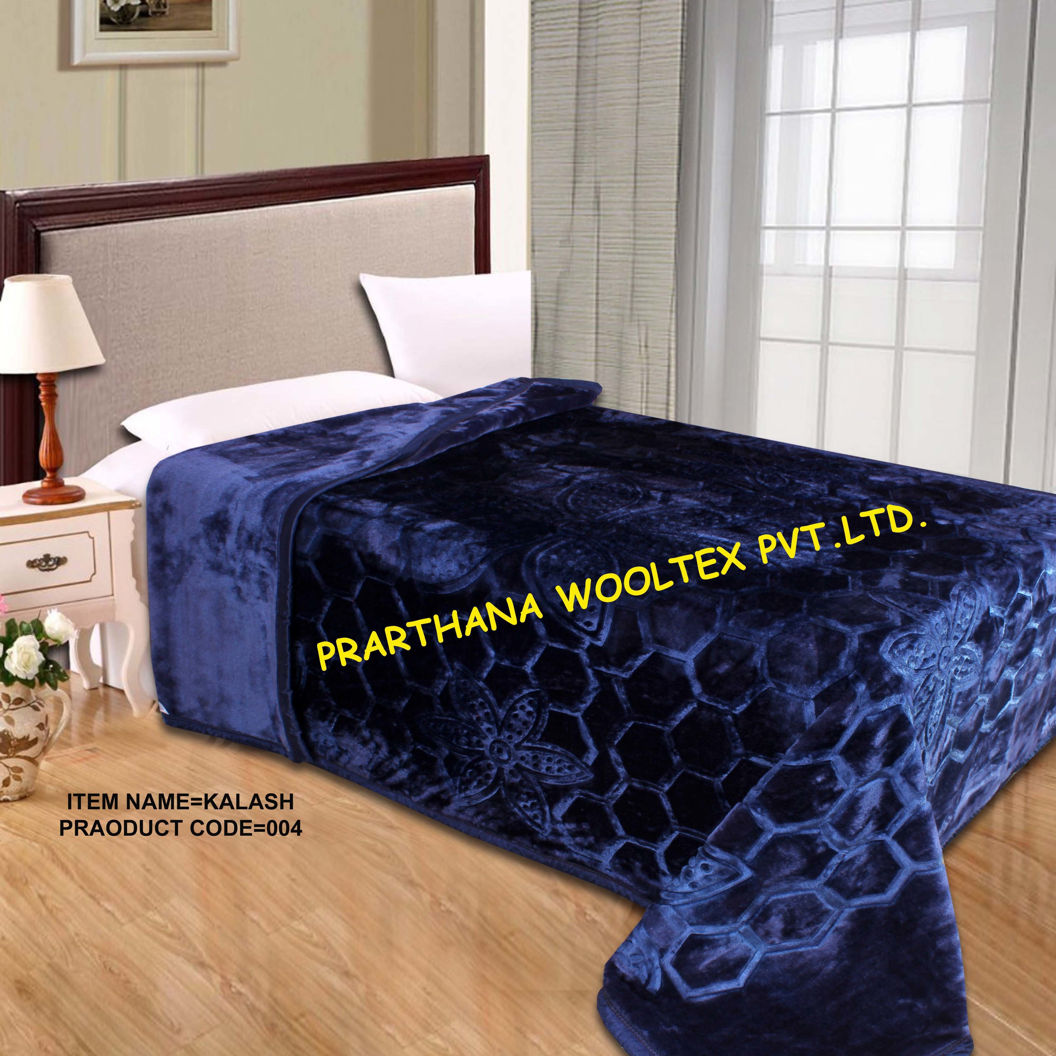 Plain Embossed Mink Blankets