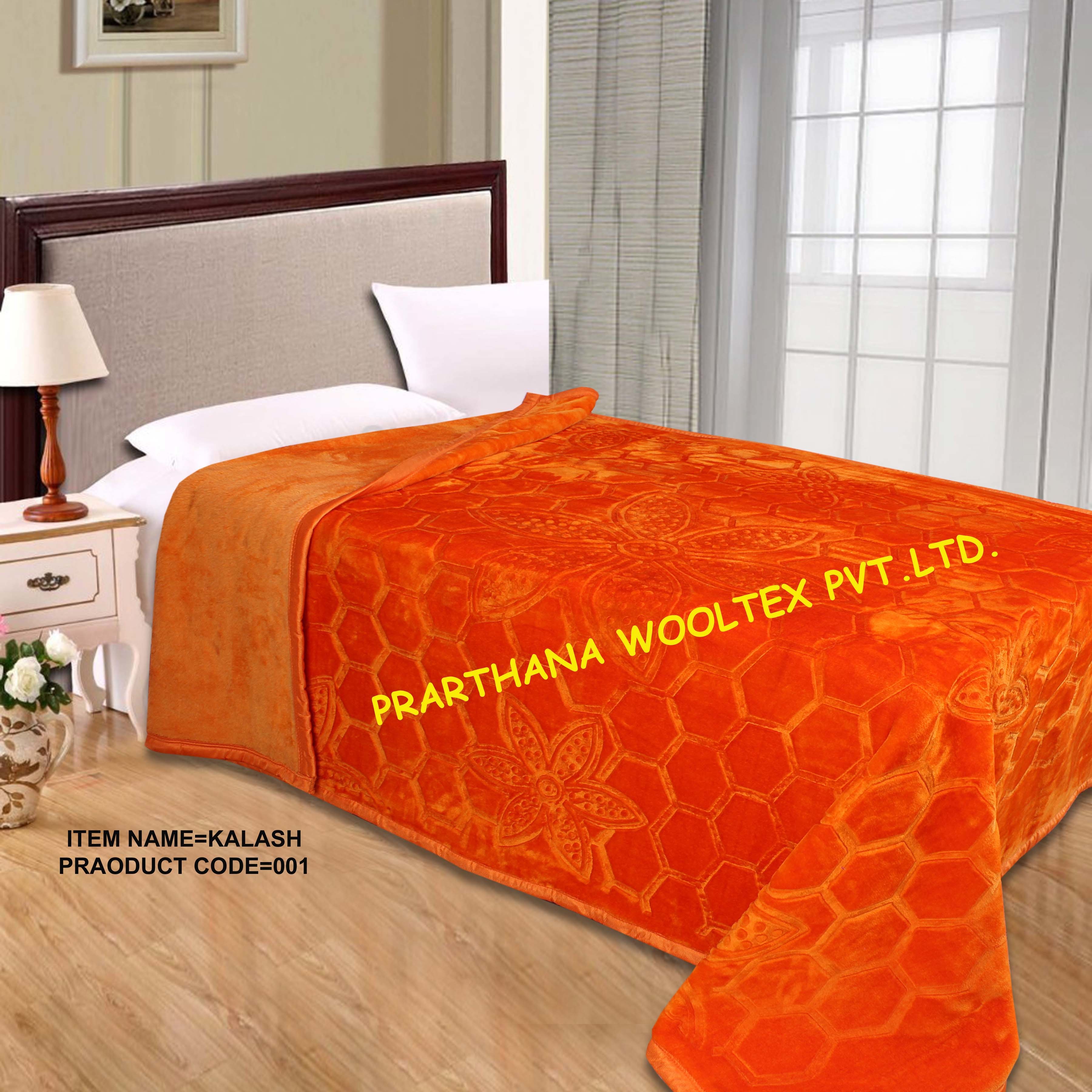 Plain Embossed Mink Blankets