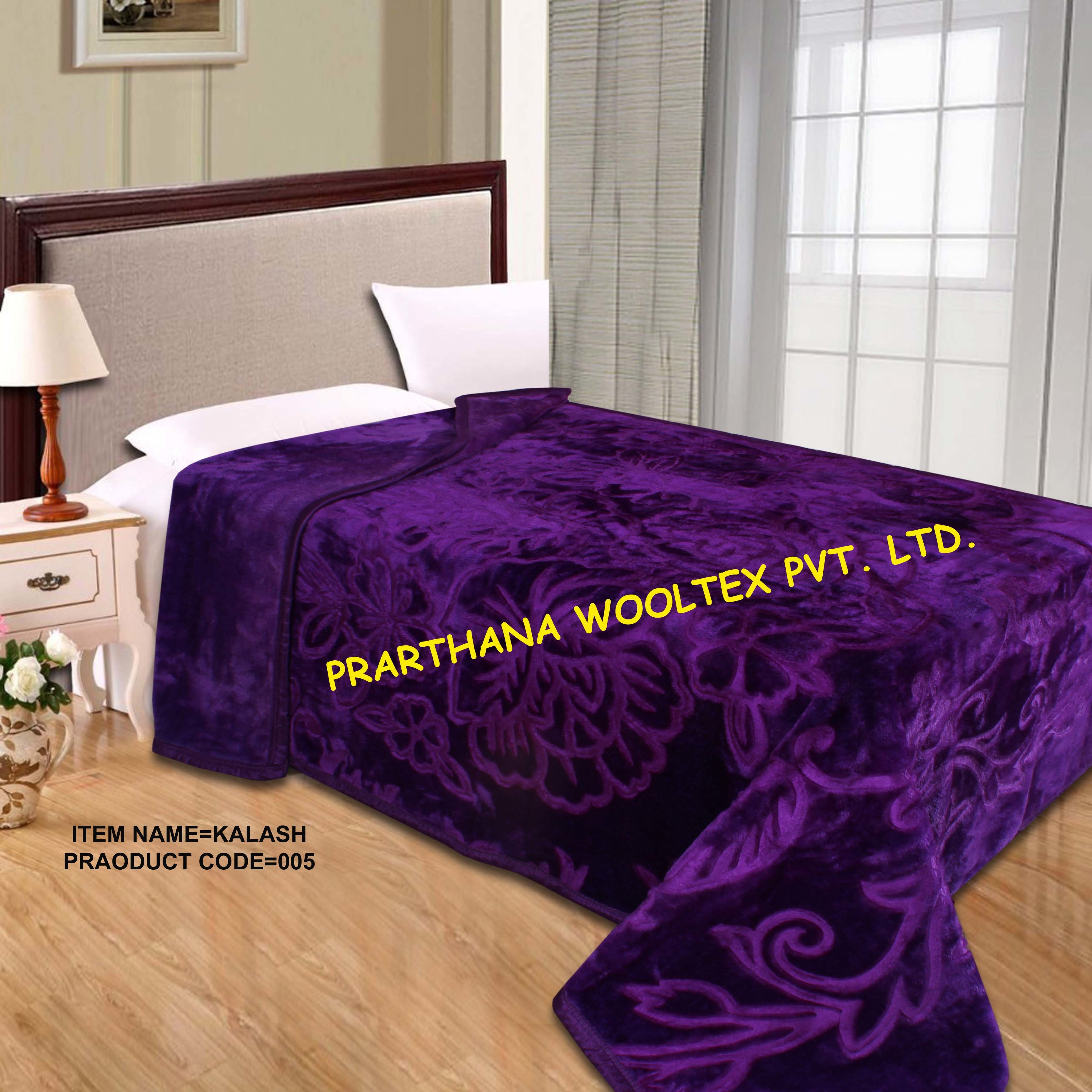 Plain Embossed Mink Blankets