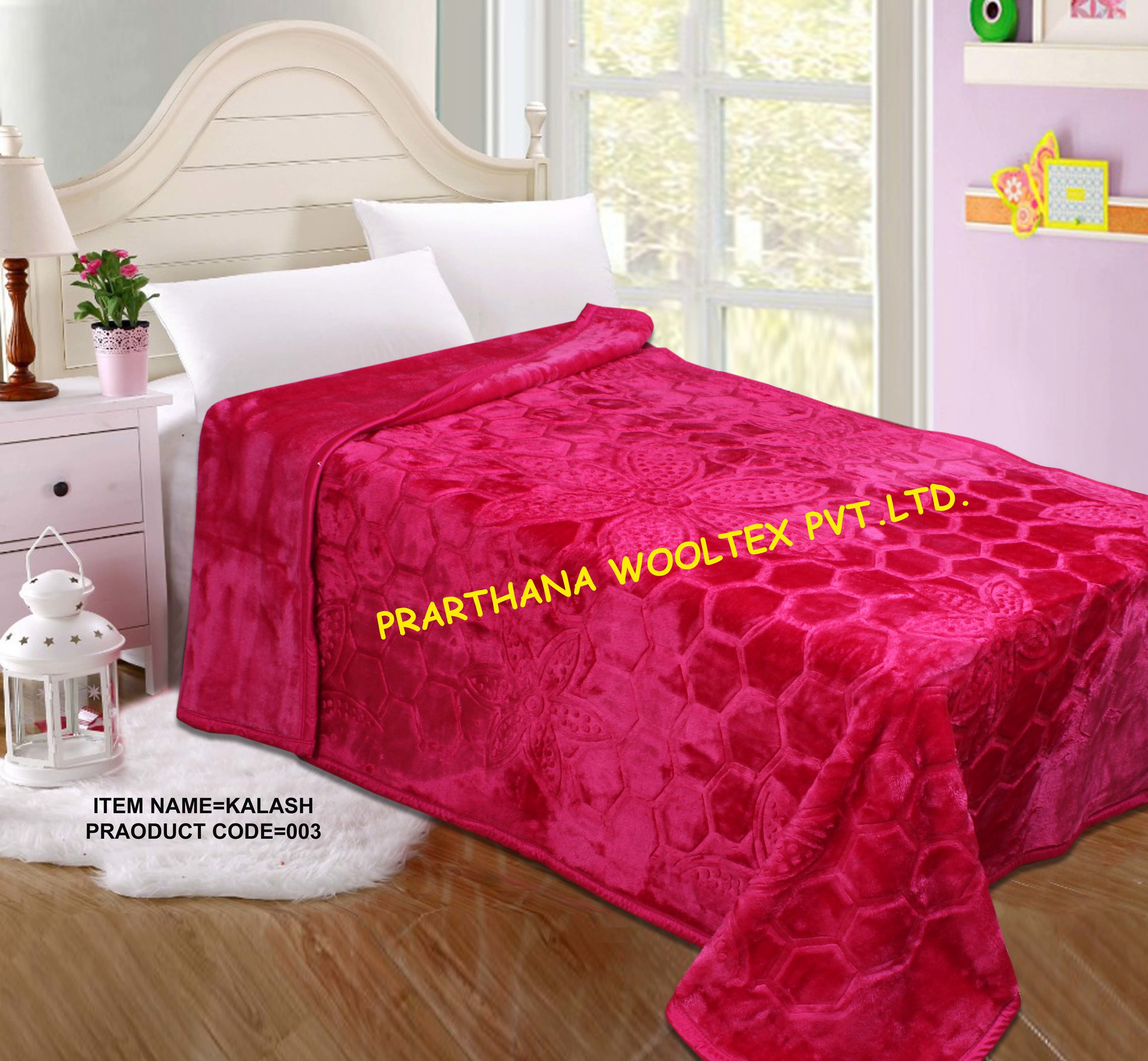 Plain Embossed Mink Blankets