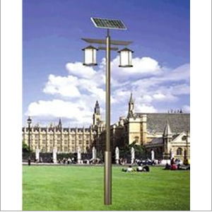 Outdoor Solar Garden Light