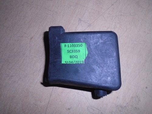 बेलो होज