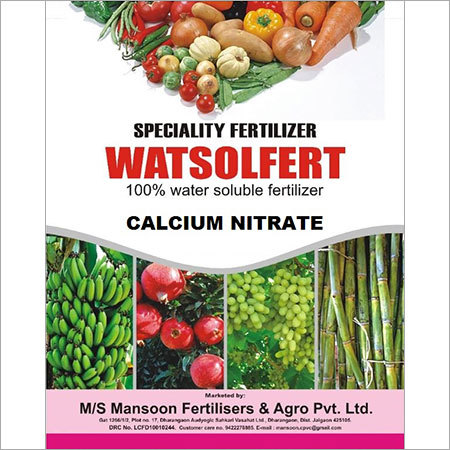 कैल्शियम नाइट्रेट
