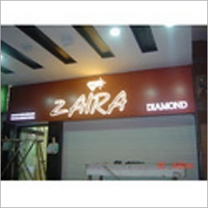 कॉपर साइन बोर्ड