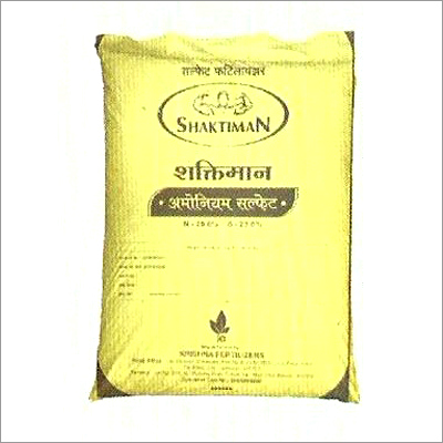 अमोनिया सल्फेट
