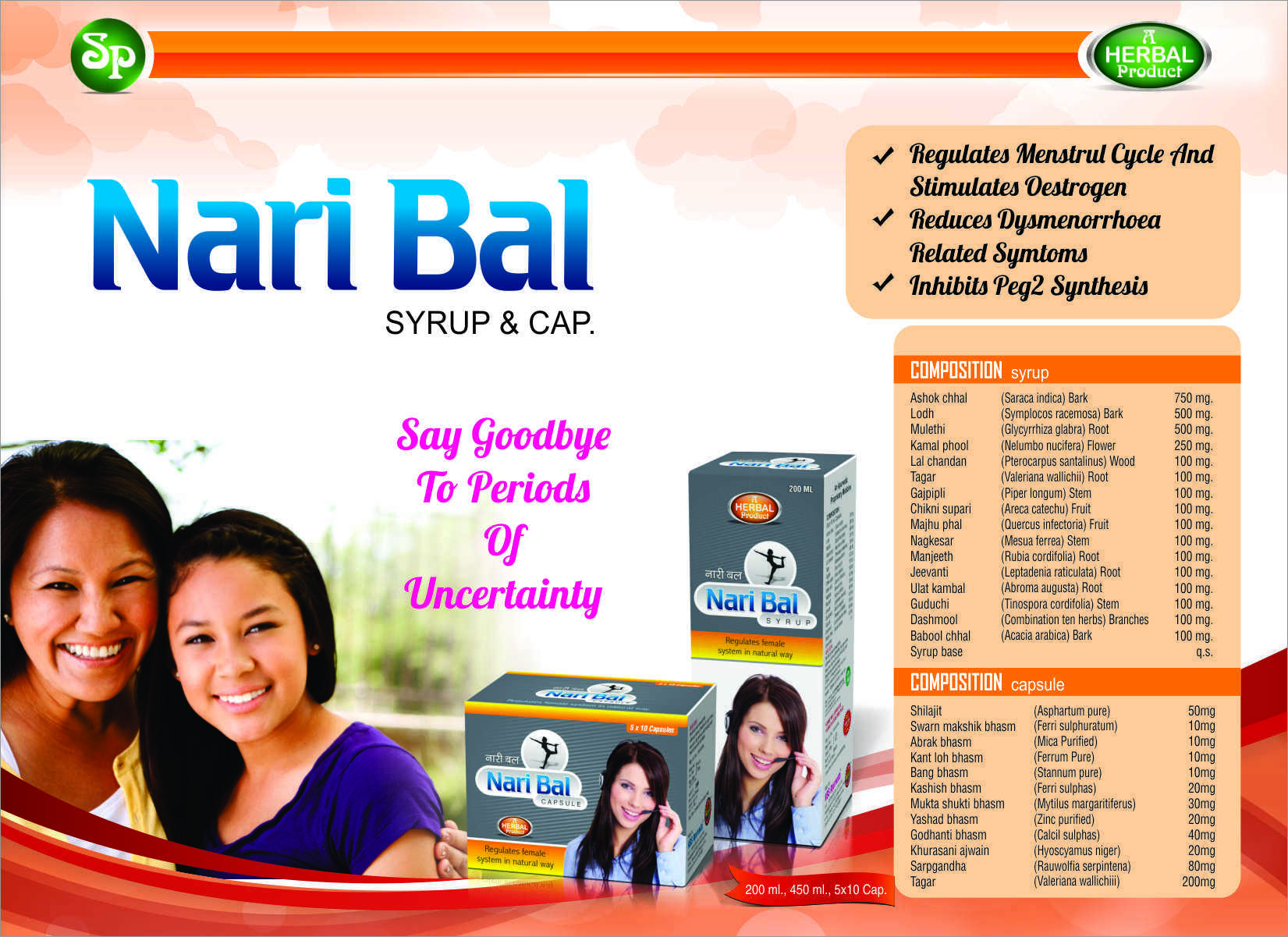 Naribal Capsules