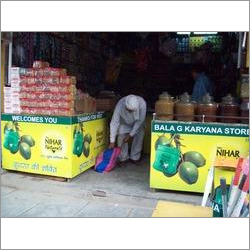 आउटडोर ब्रांडिंग सेवा