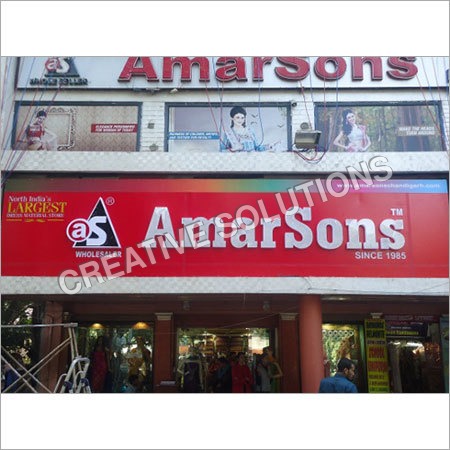 डे लाइट क्रिस्टल साइनज