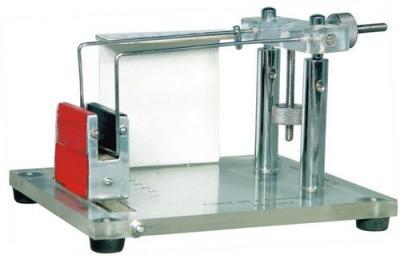 MAGNETIC FIELD APPARATUS
