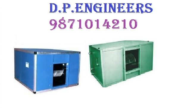Compact Unit Double Skin Unit