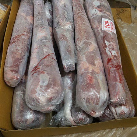 ताजा जमी हुई हलाल मांस