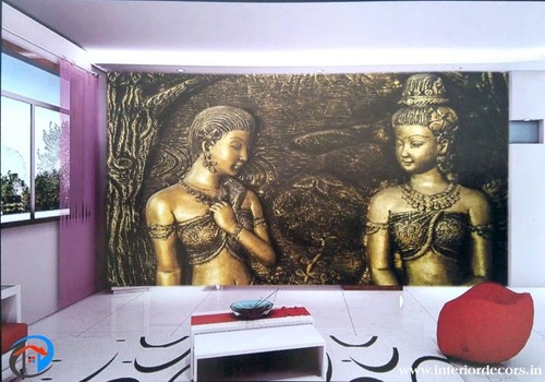 कस्टमाइज़ वॉलपेपर