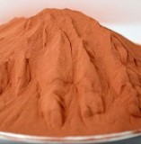वानाडियम पेंटऑक्साइड पाउडर अनफ्यूज्ड (रंग ग्रेड)