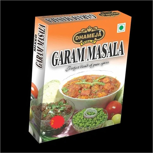 गरम मसाला पाउडर