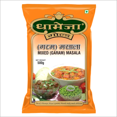 शुद्ध गरम मसाला