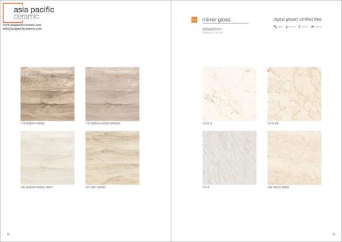 Vitrified Tiles 600X600 mm - Porcelain, 600x600 mm, Beige, Cream, Gold, Multi Color | Non-Slip, Antibacterial, Wear-Resistant, Gloss Finish