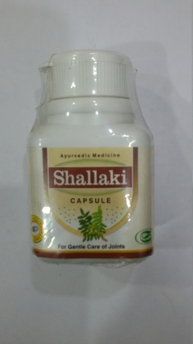 शालकी कैप्सूल