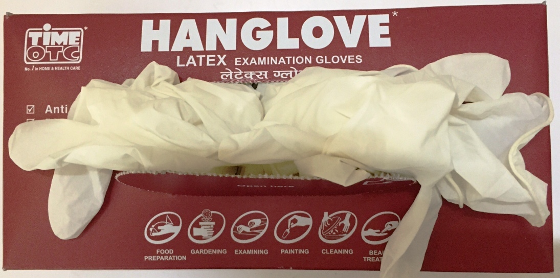 Latex Gloves