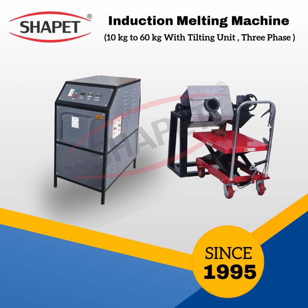 इंडक्शन बेस्ड एल्युमिनियम मेल्टिंग फर्नेस क्षमता: 5 किलोग्राम/घंटा