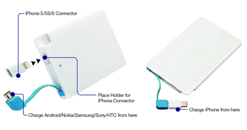 2500mah पावर बैंक