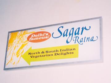 क्लिपऑन सेक्शन