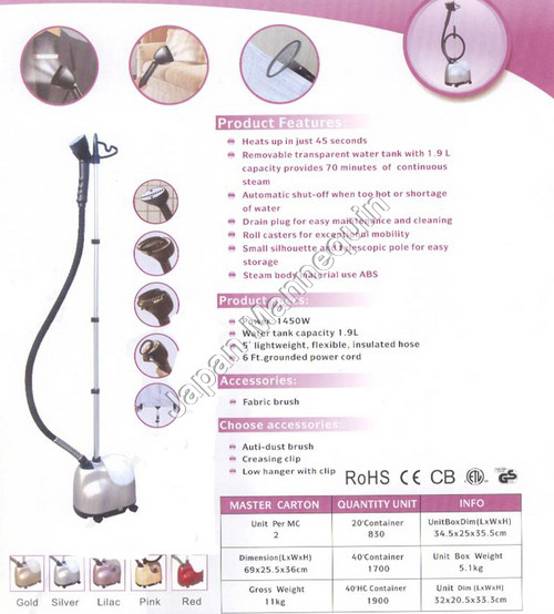 Steam Iron - 1500W, 1.5L Water Tank, 45x30x100cm, Gray | Quick Steam, Wrinkle & Odor Removal, Easy Storage, Allergen Elimination