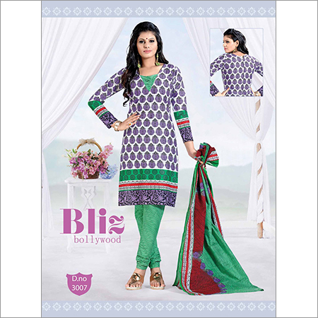 मल्टी साउथ कॉटन सलवार कमीज