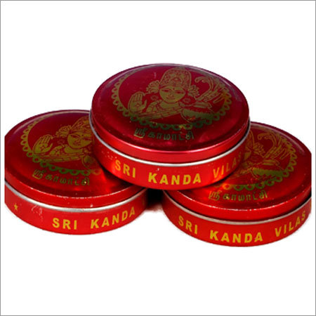 स्पेशल मांजल कुमकुम टिन