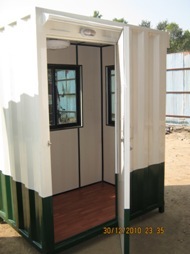 सुरक्षा गार्ड कैबिन