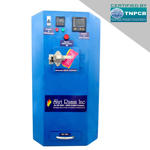 स्वचालित इलेक्ट्रिक नैपकिन आग लगाने वाली मशीन