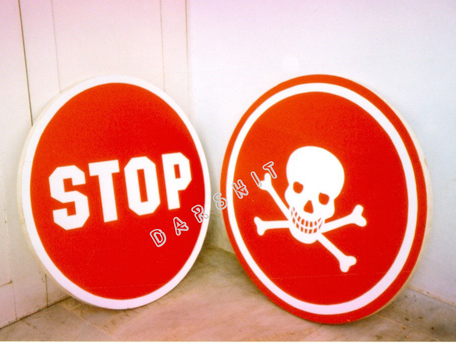 Traffic Signages - Durable Weather-resistant Material, Reflective Dimensions For Enhanced Visibility | Ideal For Road Safety And Traffic Management