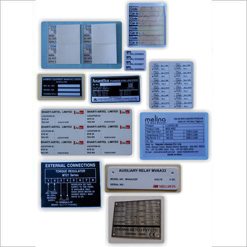 अनुक्रम संख्या लेबल
