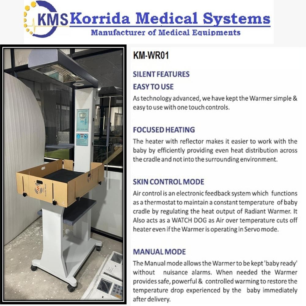 बेबी वार्मर