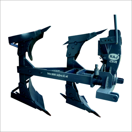 2 फैरो लीवर ऑपरेटेड रिवर्सिबल प्लॉ