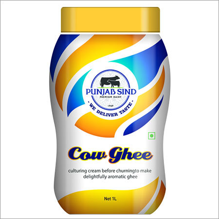 गाय का घी