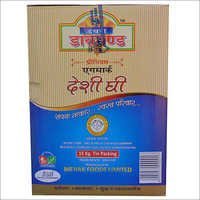 भारतीय घी