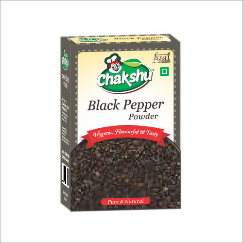 काली मिर्च पाउडर