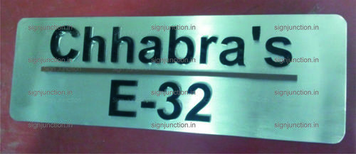 Acrylic House Name Plate
