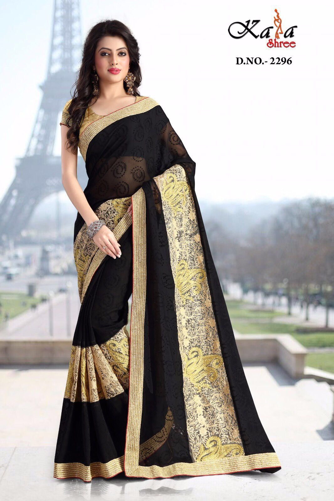 Designer Printed Saree