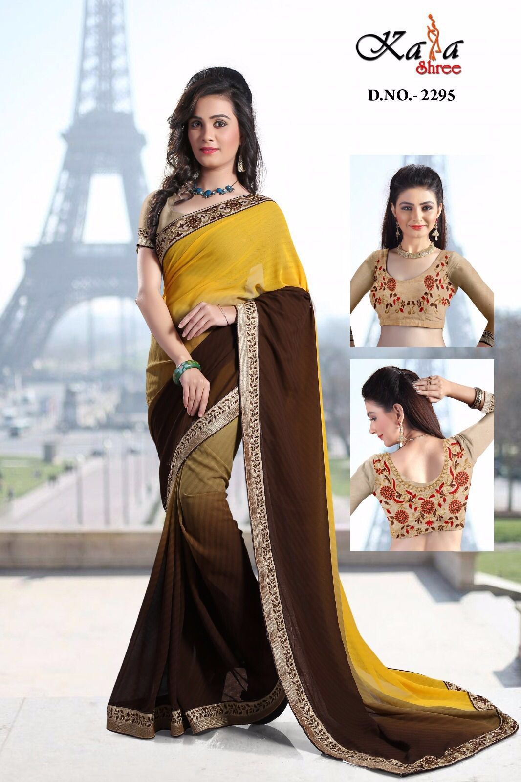 Designer Printed Saree