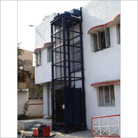 सामान लोडिंग लिफ्ट