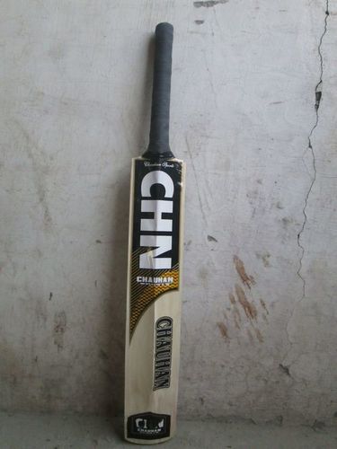 बीएटी 1