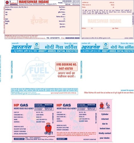 गैस एजेंसी बिल