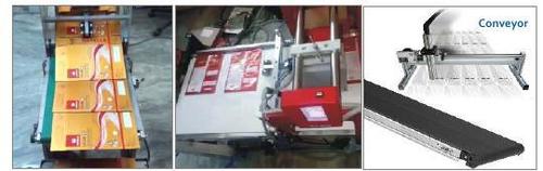 कन्वेयर सिस्टम