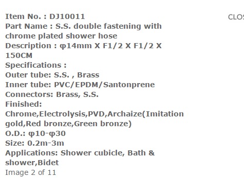 Shower Hose