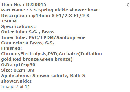 Shower Hose